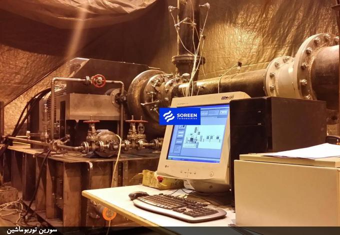 طراحی و ساخت سکوی تست کمپرسور سانتریفیوژ مطابق استاندارد ASME PTC 10